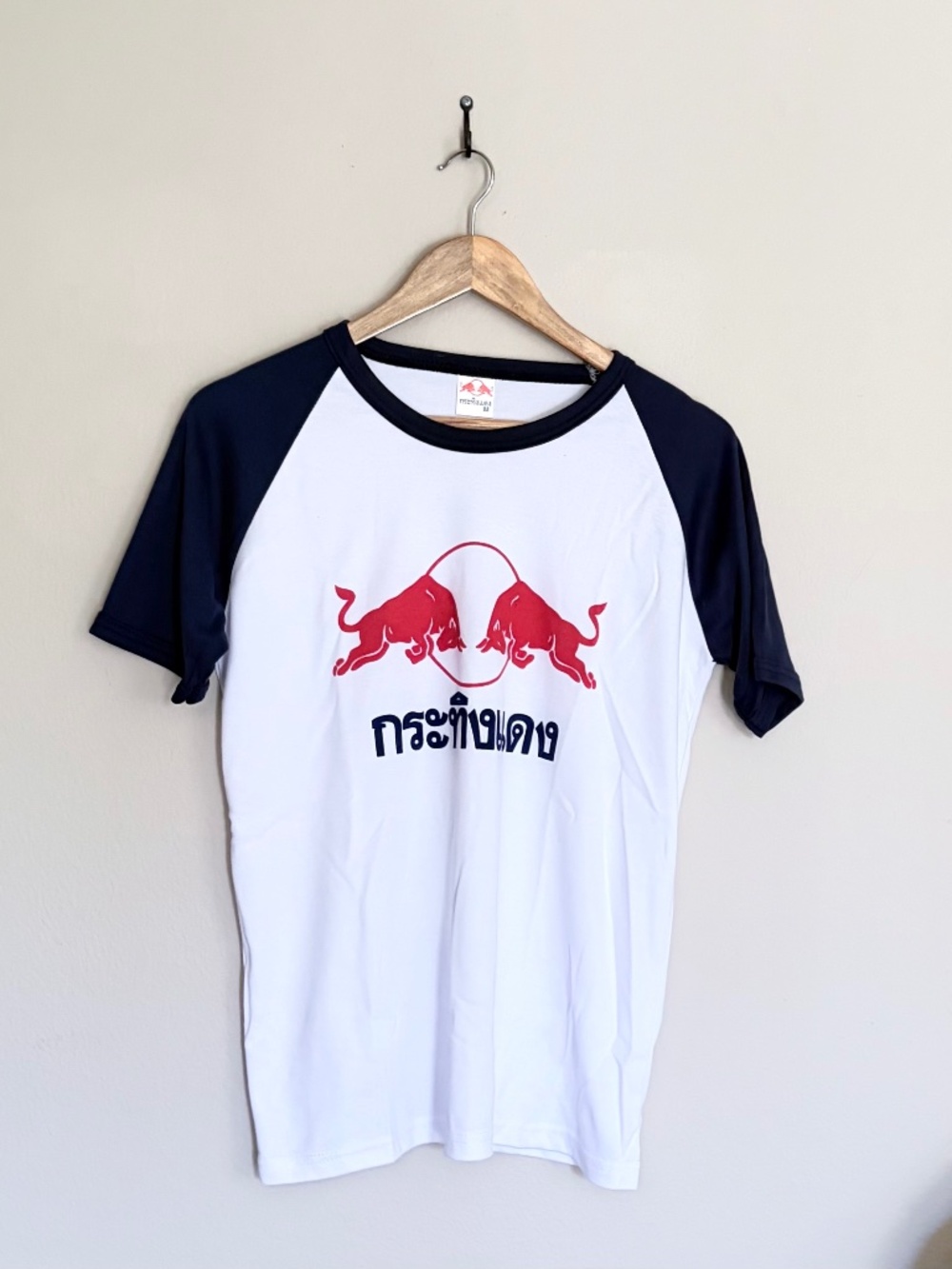 Thailand Thai Red Bull Men’s Tee Y2K 2000s